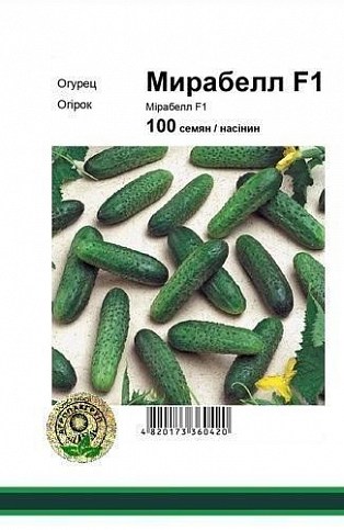 Огірок "Мірабелла F1" ТМ "Nunhems" 100шт