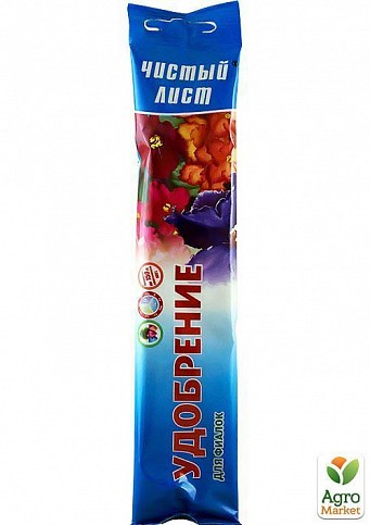 Минеральное Удобрение "Для фиалок"  ТМ "Чистый лист" 100г