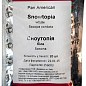 Бакопа "Сноутопія біла" ТМ "Садиба центр" 20шт