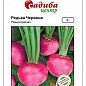 Редька "Красная" ТМ "Садиба центр" 3г