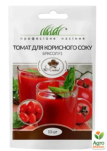 Томат "Бриксол F1" для полезного сока ТМ "Профессиональные семена" 10шт