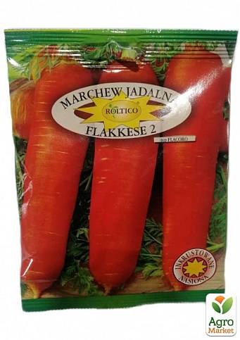 Морква "Флекезе 2" ТМ "ROLTICO" 20г