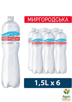 Минеральная вода Миргородская негазированная 1,5л (упаковка 6 шт)1