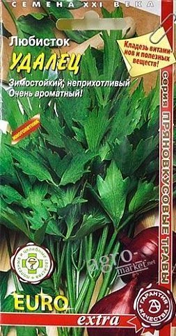 Любисток "Удалец" ТМ "АЭЛИТА" 0.3г