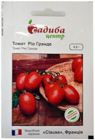 Томат "Рио Гранде" ТМ "Садиба центр" 0.5г
