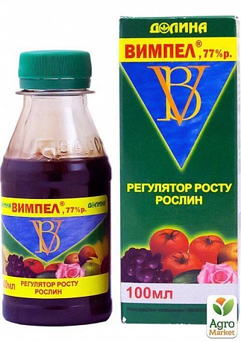 Рерулятор роста "Вымпел 77%" 100 мл