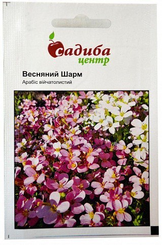 Арабис "Весенний шарм" ТМ "Садиба центр" 0.1г
