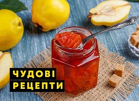 Рецепт джему з айви - корисні статті про садівництво від Agro-Market