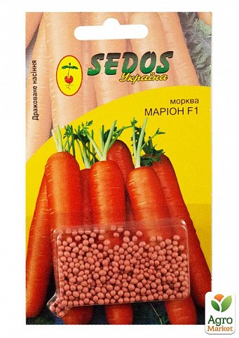 Морква "Маріон F1" ТМ "SEDOS" 400шт