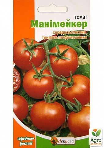 Томат "Манімейкер" ТМ "Яскрава" 0.2г