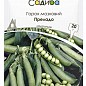 Горох "Преладо" ТМ "Садиба центр" 20г