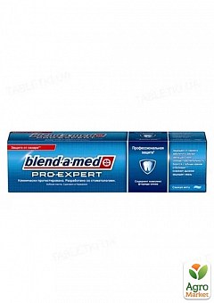BLEND-A-MED зубна паста ProЕxpert Сенситив Протект М'яка М'ята 75мл2