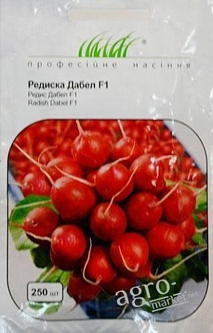 Редис "Дабел F1" ТМ "Hem Zaden" 250шт