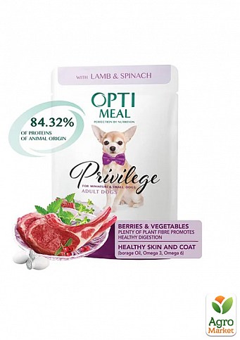 Влажный корм Optimeal для взрослых собак миниатюрных и малых пород со вкусом ягнятины и шпинатом в соусе 85 г (3042790)