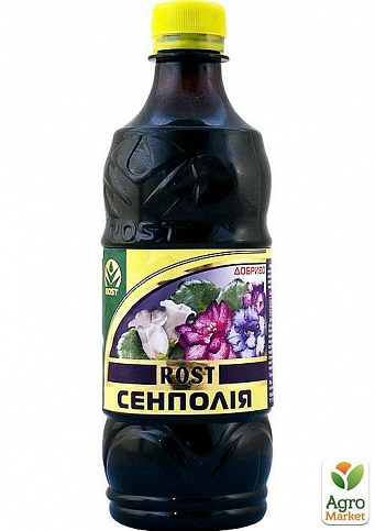 Органо-мінеральне Добриво "Сенполия" ТМ "ROST" 0.5л