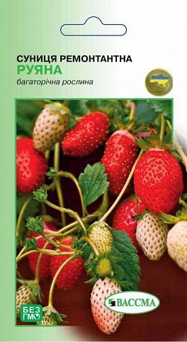 Земляника ремонтантная "Руяна" ТМ "Вассма" 0.05г