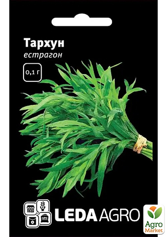 Тархун ТМ "Leda Agro" 0,1г