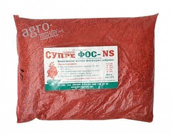 Мінеральне добриво "Супрефос-NS" ТМ "ОВИ" 1кг