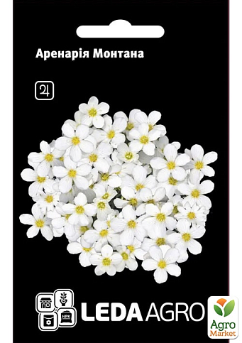 Аренария "Монтана" ТМ "Leda Agro" 0,02г