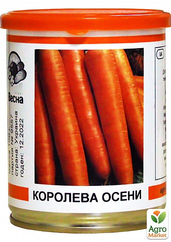 Морковь "Королева осени" (в банке) ТМ "Весна" 100г
