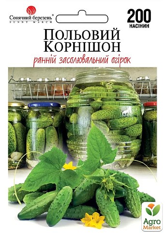 Огірок "Польовий корнішон" ТМ "Сонячний березень" 200шт