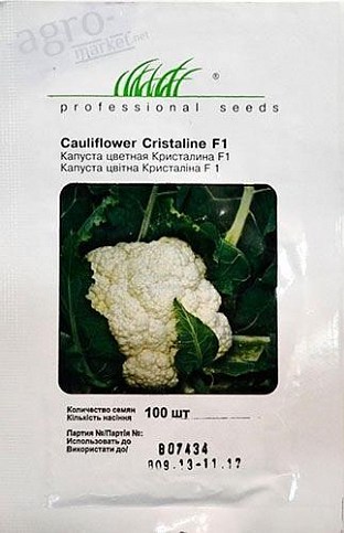 Капуста цветная "Кристалина F1" ТМ "Hem Zaden" 100шт