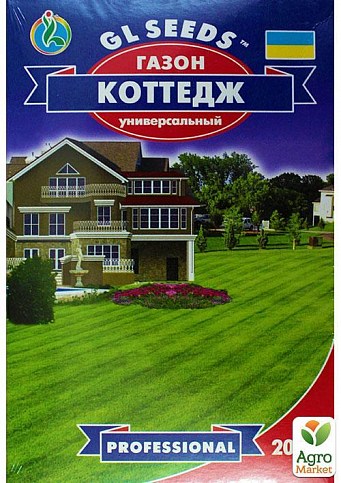 Газон "КОТТЕДЖ" Универсальный" смесь ТМ "GL SEEDS" 200г