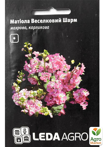 Матіола махрова "Веселковий Шарм" ТМ "Leda Agro" 0,1г