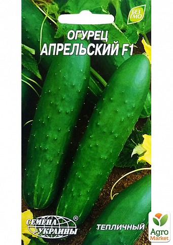 Огурец "Апрельский" ТМ "Семена Украины"  0.25г NEW