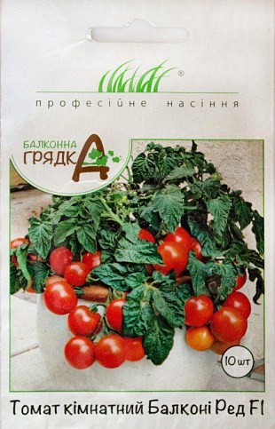 Томат кімнатний "Балкони Ред F1" ТМ "Hem Zaden" 10шт