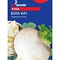 Репа "Белая ночь" ТМ "GL SEEDS" 1г
