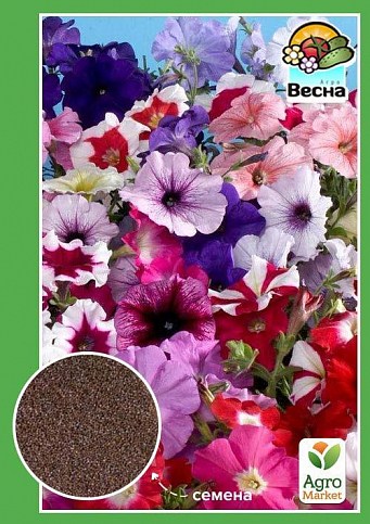 Петуния ампельная смесь ТМ "Весна" 0.3г