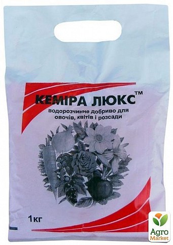 Минеральное Удобрение "Кемира Люкс" 1кг