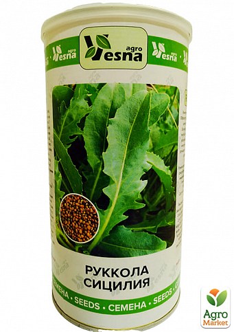 Салат "Руккола" (у банці) ТМ "Весна" 500г