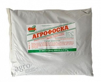 Мінеральне добриво "Агрофоска" ТМ "ОВИ" 1кг