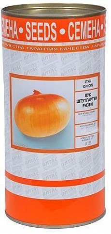 Лук "Штутгартен Ризен" ТМ "Витас" 500г