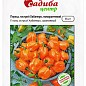 Перець гострий "Хабанера" ​​помаранчевий ТМ "Садиба Центр" 8шт
