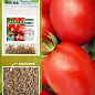 Томат "Сахарная сливка" (Зипер) ТМ "Весна" 1г