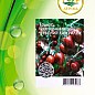 Томат "Червоний камуфляж F1" ТМ "Агрона" 1г 