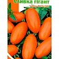Томат "Сливка гигант" ТМ "Яскрава" 0.1г
