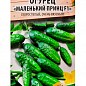 Огірок "Маленький принц F1" (Новий пакет) ТМ "Весна" 0.25г купить