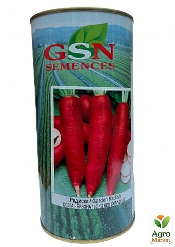 Редис "Длинный красный" ТМ "GSN Semences" 500г