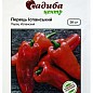 Перец "Испанский" красный ТМ "Садиба центр" 20шт
