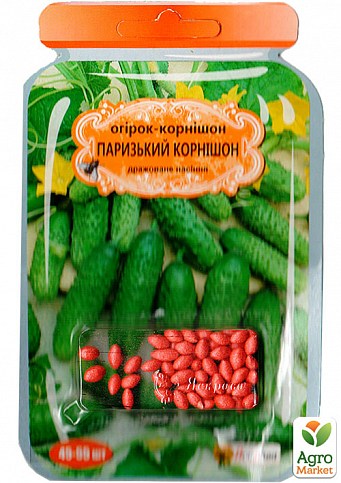 Огурец дражированный "Парижский корнишон" ТМ "Яскрава" 45-55шт NEW