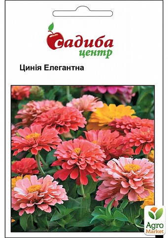 Циннія «Елегантна суміш» ТМ «Садиба центр» 0.5г