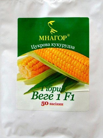 Кукурудза "Гібрид Вега 1 F1" ТМ "МНАГОР" 50шт