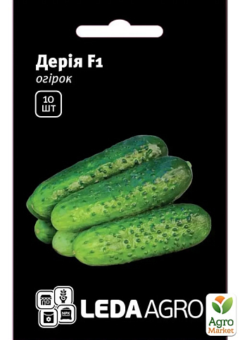 Огурец "Дерия F1" ТМ "Leda Agro" 10шт