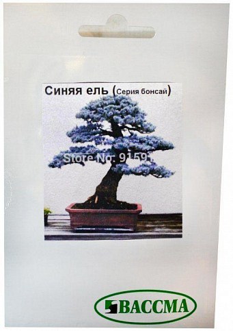 Синяя ель ТМ "Вассма" 6шт