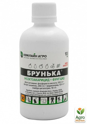 Інсектоакарицид + фунгіцид "Брунька" ТМ "Кемілайн Агро" 100мл
