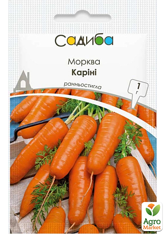 Морковь "Карини" ТМ "Садиба центр" 1г
